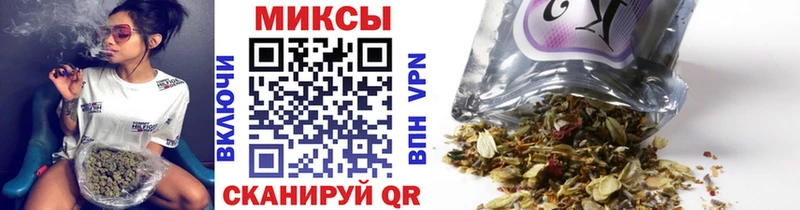 даркнет сайт  Павловский Посад  блэк спрут tor  Бутират оксибутират 