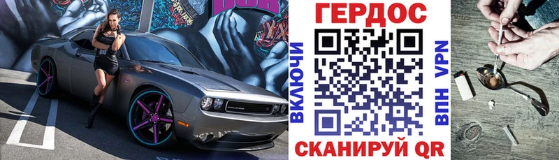 купить  цена  Павловский Посад  Героин Афган 