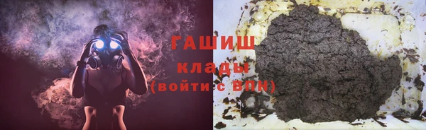 ешки Вяземский