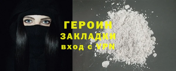 ешки Вяземский