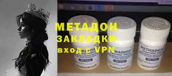 ешки Вяземский