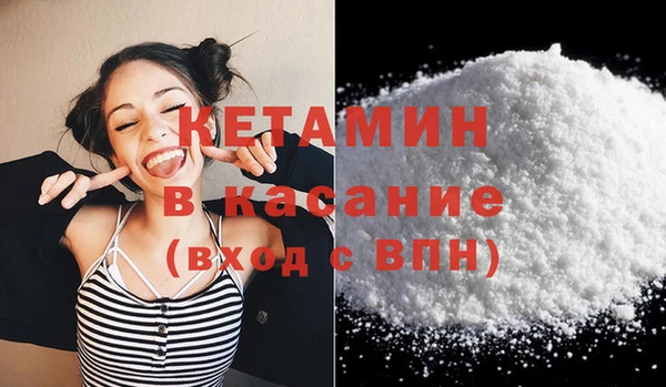 герыч Вязьма