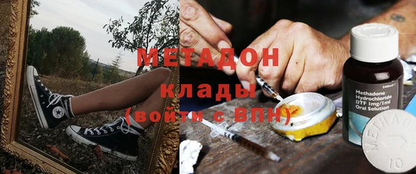 ешки Вяземский