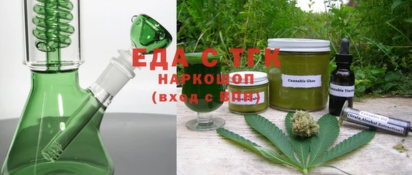 прущие грибы Вязники