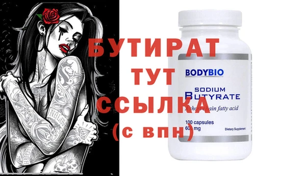 марки lsd Волосово