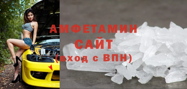 ешки Вяземский