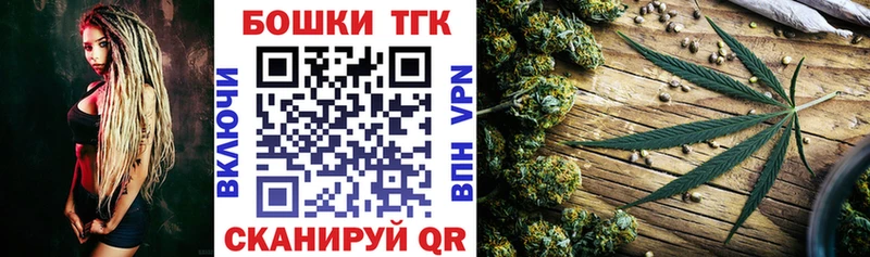 сайты даркнета формула  Павловский Посад  Каннабис ГИДРОПОН  купить  сайты 